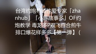 无套后入白嫩的大屁股啪啪-搭讪-出轨-极品-女友