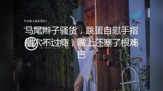 萝莉社.泰国路边搭讪美女-探长阿坤