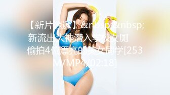 加钱哥加钱哥今晚年轻大奶妹，甜美型活力十足，69姿势舔逼口交，骑乘大屁股猛顶，床被搞得吱吱作响