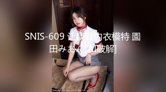 (sex)20230920_带着嫂子一起播_355931089