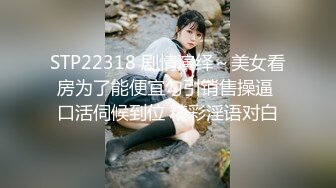 女朋友喷水了